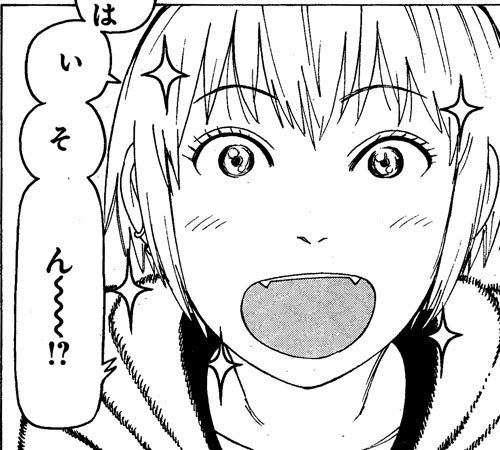 Kon Futaba