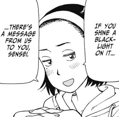 Minami Nishi