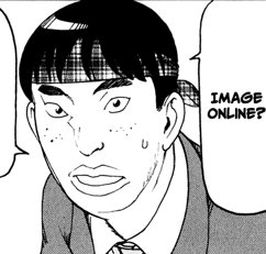 Nanase Kagemitsu