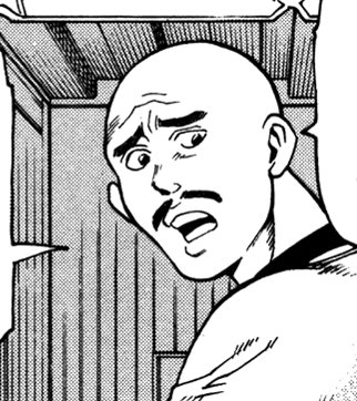 Sanada Yuuji