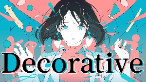 Decorative
