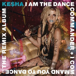 i am the dance commander + i command you to dance