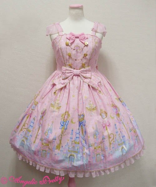 magic princess
