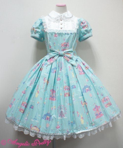 magical etoile