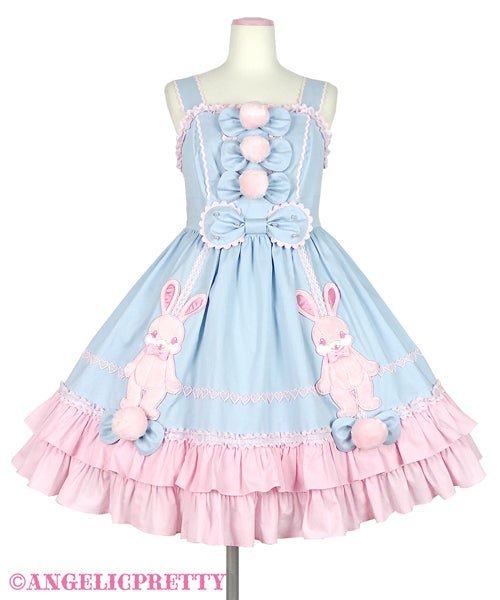 nakayoshi bunny