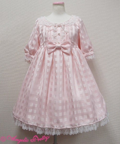 souffle doll