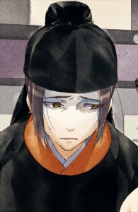 Baryou