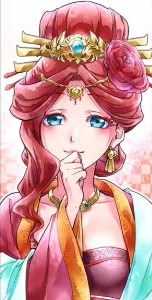 Gyokuyou