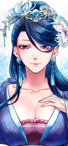 Lihua