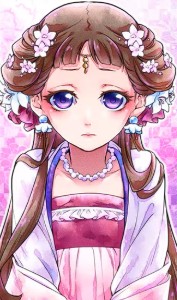 Lishu