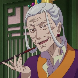 Madam