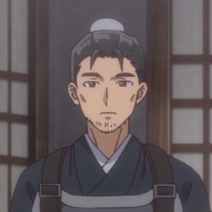 Sazen