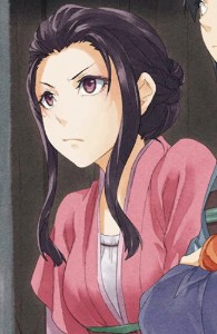 Yao