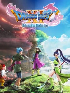 dragon quest xi echoes of an elusive age