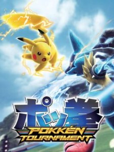 Pokken Tournament