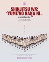 BNK48 Team Trainee 3rd Stage Shinjitsu wa Yume no Naka ni…