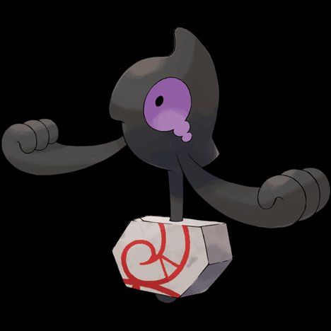 0562 Yamask Galar
