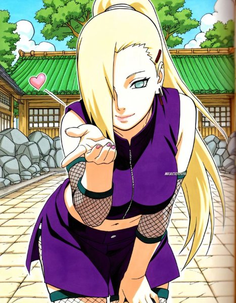 Ino