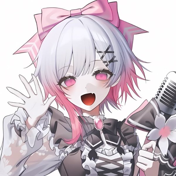 Ema Sakuraba