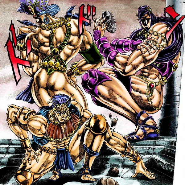 Pillar Men