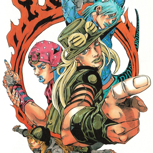SBR Squad