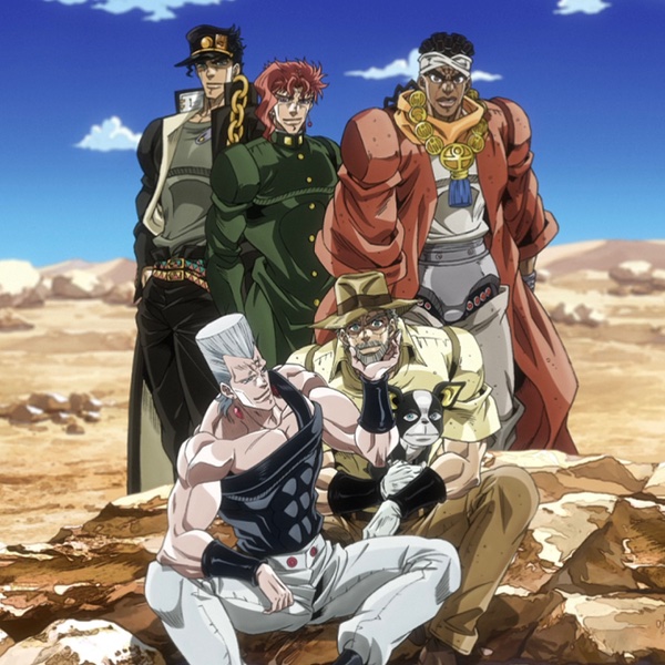 Stardust Crusaders