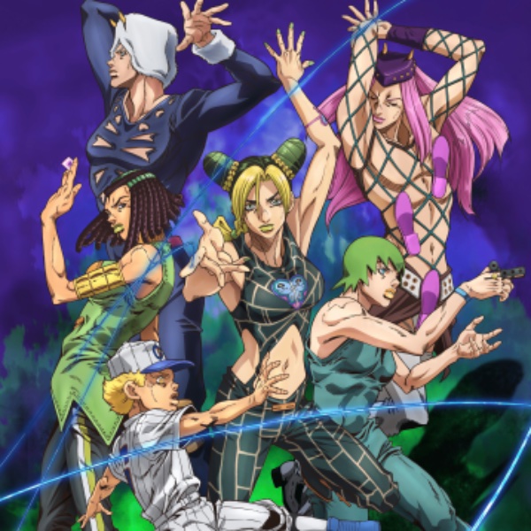 Stone Ocean Gang