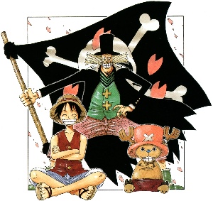Drum Island