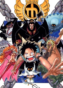 Impel Down