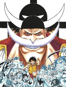 Marineford