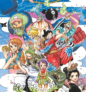 Wano Country