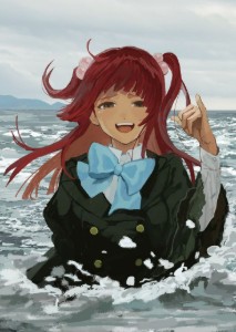 Ange