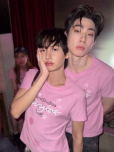 OffGun