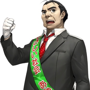 toranosuke yoshida