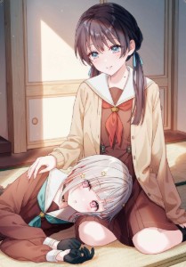 Jibun Diary