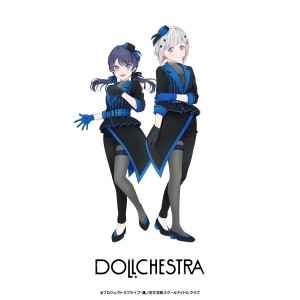 Kibouteki Prism