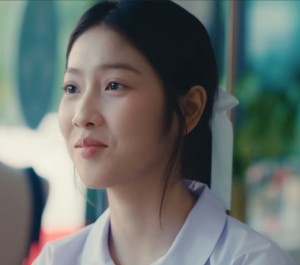 Jane