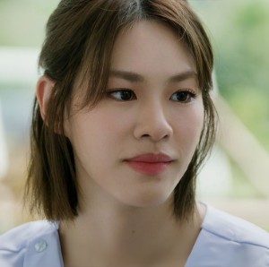 Pam