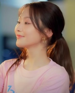Piang