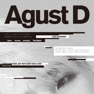 724148 (치리사일사팔)