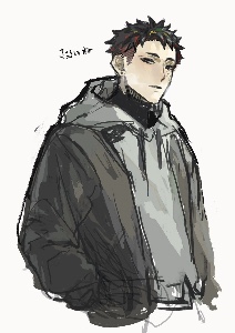 Hanato