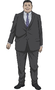 Professor