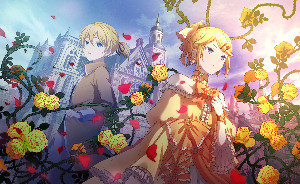 The Twin Servant (trained)