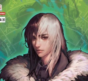 Antigonus