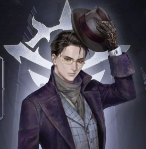 Gehrman Sparrow