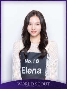 Elena Hijikata