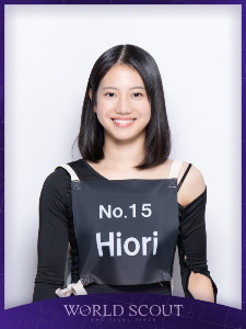 Hiori Tsuhako