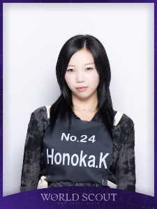 Honoka Kurokawa