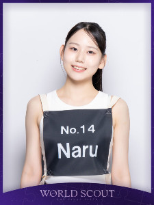 Naru Matsuura