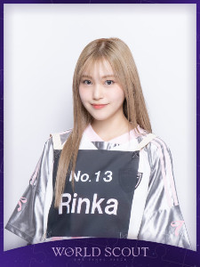 Rinka Aratake